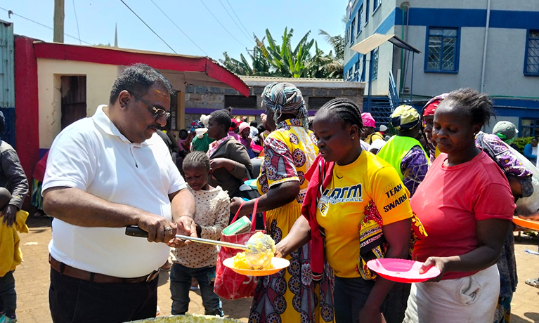 Our Origin & Founding